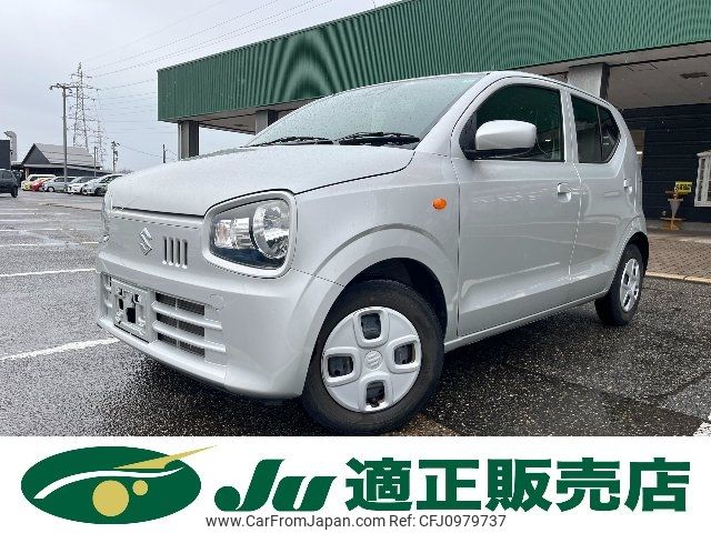 suzuki alto 2020 -SUZUKI--Alto HA36S--548374---SUZUKI--Alto HA36S--548374- image 1