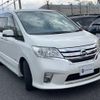 nissan serena 2013 -NISSAN--Serena DAA-HFC26--HFC26-125951---NISSAN--Serena DAA-HFC26--HFC26-125951- image 1