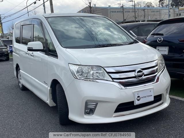 nissan serena 2013 -NISSAN--Serena DAA-HFC26--HFC26-125951---NISSAN--Serena DAA-HFC26--HFC26-125951- image 1