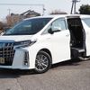 toyota alphard 2019 -TOYOTA--Alphard DAA-AYH30W--AYH30-0084237---TOYOTA--Alphard DAA-AYH30W--AYH30-0084237- image 1