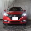 honda vezel 2017 -HONDA 【札幌 332ﾔ735】--VEZEL RU4--1212632---HONDA 【札幌 332ﾔ735】--VEZEL RU4--1212632- image 9