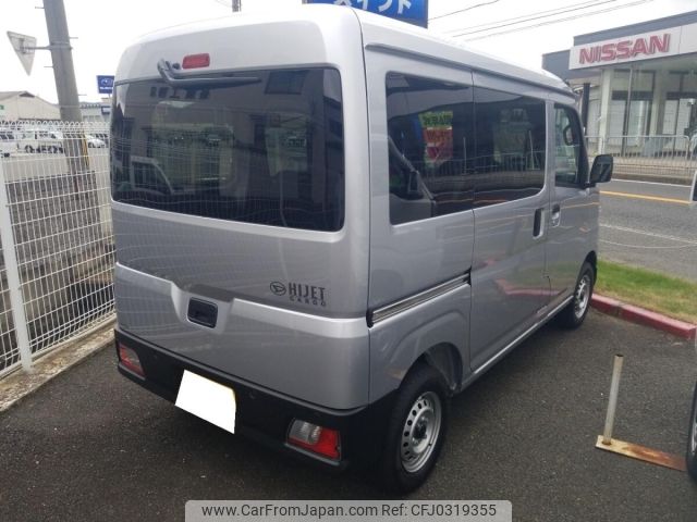 daihatsu hijet-van 2024 -DAIHATSU 【京都 480ま5027】--Hijet Van S710V-0082528---DAIHATSU 【京都 480ま5027】--Hijet Van S710V-0082528- image 2