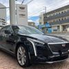 cadillac ct6 2019 quick_quick_ABA-O1SL_1G6K95RS7KU130341 image 9