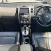 nissan x-trail 2009 504928-922925 image 1