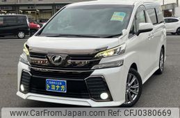 toyota vellfire 2016 -TOYOTA 【群馬 300ﾛ725】--Vellfire AGH30W--0078745---TOYOTA 【群馬 300ﾛ725】--Vellfire AGH30W--0078745-