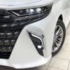 toyota alphard 2023 -TOYOTA--Alphard 6AA-AAHH40W--AAHH40-0006664---TOYOTA--Alphard 6AA-AAHH40W--AAHH40-0006664- image 14