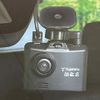 daihatsu move 2022 CFJ1537672 image 8