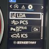 toyota harrier 2017 -TOYOTA--Harrier DBA-ASU60W--ASU60-0003083---TOYOTA--Harrier DBA-ASU60W--ASU60-0003083- image 5