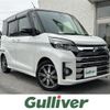 mitsubishi ek-space 2018 -MITSUBISHI--ek Space DBA-B11A--B11A-0401434---MITSUBISHI--ek Space DBA-B11A--B11A-0401434- image 1
