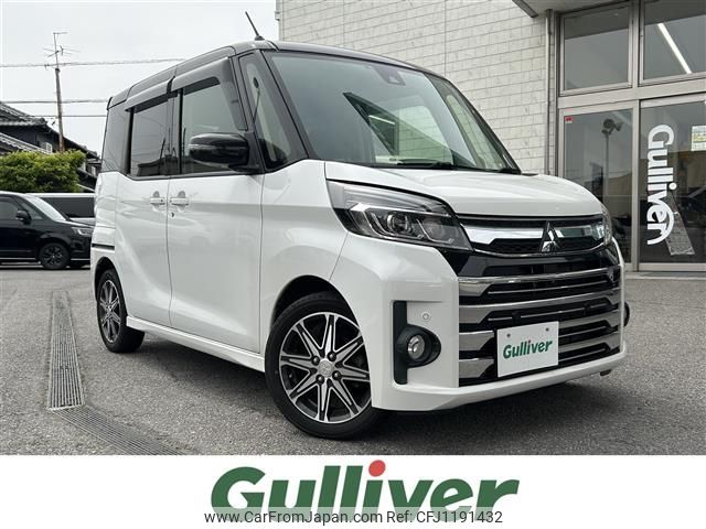 mitsubishi ek-space 2018 -MITSUBISHI--ek Space DBA-B11A--B11A-0401434---MITSUBISHI--ek Space DBA-B11A--B11A-0401434- image 1