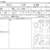 daihatsu mira-e-s 2018 -DAIHATSU 【長崎 581ﾃ9622】--Mira e:s DBA-LA350S--LA350S-0087317---DAIHATSU 【長崎 581ﾃ9622】--Mira e:s DBA-LA350S--LA350S-0087317- image 3