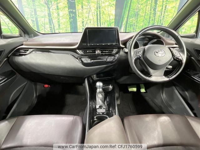 toyota c-hr 2017 CFJ1760599 image 2