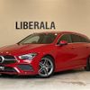 mercedes-benz cla-class 2020 -MERCEDES-BENZ--Benz CLA 3DA-118612M--W1K1186122N084951---MERCEDES-BENZ--Benz CLA 3DA-118612M--W1K1186122N084951- image 1