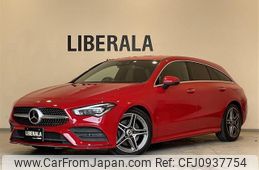 mercedes-benz cla-class 2020 -MERCEDES-BENZ--Benz CLA 3DA-118612M--W1K1186122N084951---MERCEDES-BENZ--Benz CLA 3DA-118612M--W1K1186122N084951-