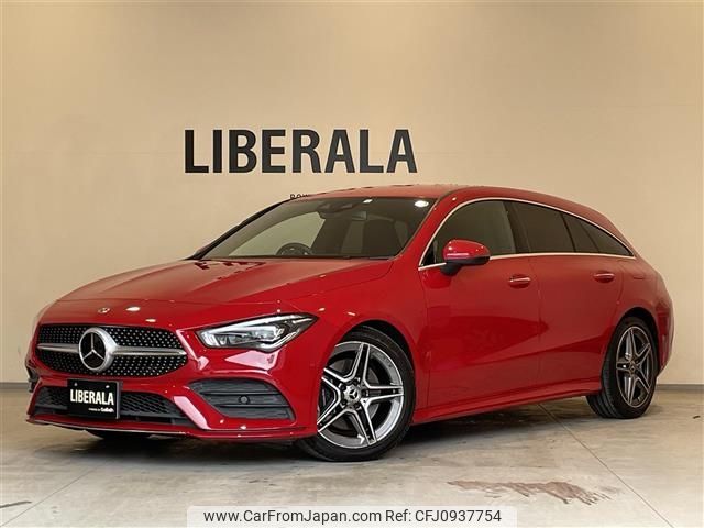 mercedes-benz cla-class 2020 -MERCEDES-BENZ--Benz CLA 3DA-118612M--W1K1186122N084951---MERCEDES-BENZ--Benz CLA 3DA-118612M--W1K1186122N084951- image 1