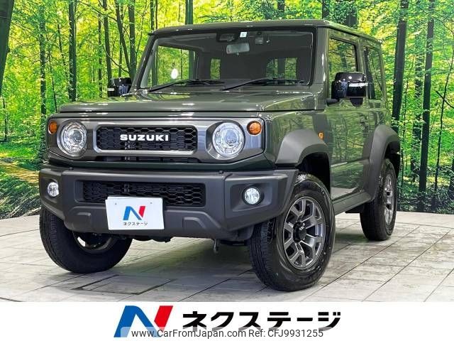 suzuki jimny-sierra 2023 -SUZUKI--Jimny Sierra 3BA-JB74W--JB74W-184187---SUZUKI--Jimny Sierra 3BA-JB74W--JB74W-184187- image 1