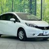 nissan note 2016 -NISSAN--Note DBA-E12--E12-484653---NISSAN--Note DBA-E12--E12-484653- image 17