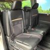 nissan serena 2023 -NISSAN--Serena 6AA-GFC28--GFC28-008161---NISSAN--Serena 6AA-GFC28--GFC28-008161- image 12