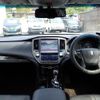 toyota crown-hybrid 2015 GOO_JP_700072025530250501001 image 14