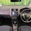 nissan note 2016 -NISSAN--Note DBA-E12--E12-470231---NISSAN--Note DBA-E12--E12-470231- image 2