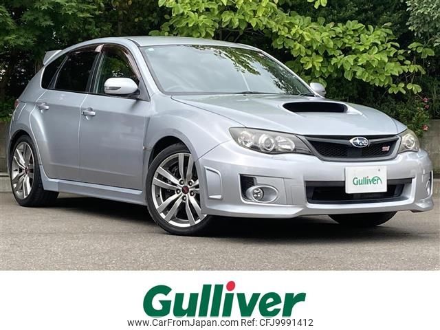 subaru impreza-wagon 2012 -SUBARU--Impreza Wagon CBA-GRB--GRB-012948---SUBARU--Impreza Wagon CBA-GRB--GRB-012948- image 1