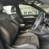 audi q5 2019 -AUDI--Audi Q5 LDA-FYDETS--WAUZZZFY6K2081699---AUDI--Audi Q5 LDA-FYDETS--WAUZZZFY6K2081699- image 5