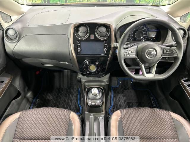 nissan note 2020 -NISSAN--Note DAA-HE12--HE12-320638---NISSAN--Note DAA-HE12--HE12-320638- image 2