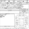 honda mdx 2004 CFJ1686875 image 3
