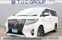 toyota alphard 2016 CFJ1486082