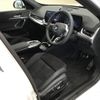 bmw x1 2025 CFJ1516685 image 12