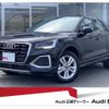 audi q2 2022 quick_quick_3BA-GADPC_WAUZZZGA5NA037124 image 1