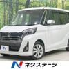 nissan dayz-roox 2018 -NISSAN--DAYZ Roox DBA-B21A--B21A-0545349---NISSAN--DAYZ Roox DBA-B21A--B21A-0545349- image 1