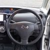 daihatsu tanto 2013 -DAIHATSU--Tanto DBA-L385S--L385S-0103197---DAIHATSU--Tanto DBA-L385S--L385S-0103197- image 21