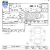 toyota passo 2019 -TOYOTA--Passo M710A--0026711---TOYOTA--Passo M710A--0026711- image 3