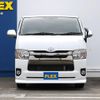 toyota hiace-van 2018 -TOYOTA--Hiace Van QDF-GDH206V--GDH206-1008697---TOYOTA--Hiace Van QDF-GDH206V--GDH206-1008697- image 5