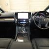 toyota alphard 2022 -TOYOTA--Alphard 6AA-AYH30W--AYH30-0145949---TOYOTA--Alphard 6AA-AYH30W--AYH30-0145949- image 3