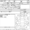 daihatsu move 2012 -DAIHATSU 【盛岡 580せ6098】--Move LA110S-0020989---DAIHATSU 【盛岡 580せ6098】--Move LA110S-0020989- image 3