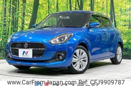 suzuki swift 2017 -SUZUKI--Swift DAA-ZC43S--ZC43S-100544---SUZUKI--Swift DAA-ZC43S--ZC43S-100544-