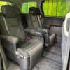 toyota vellfire 2012 quick_quick_ANH20W_ANH20-8228854 image 9