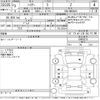 toyota harrier 2021 -TOYOTA--Harrier MXUA80-0060374---TOYOTA--Harrier MXUA80-0060374- image 3