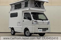 daihatsu hijet-truck 2021 -DAIHATSU--Hijet Truck 3BD-S510P--S510P-0419613---DAIHATSU--Hijet Truck 3BD-S510P--S510P-0419613-