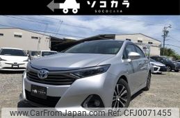 toyota sai 2014 quick_quick_DAA-AZK10_AZK10-2083648