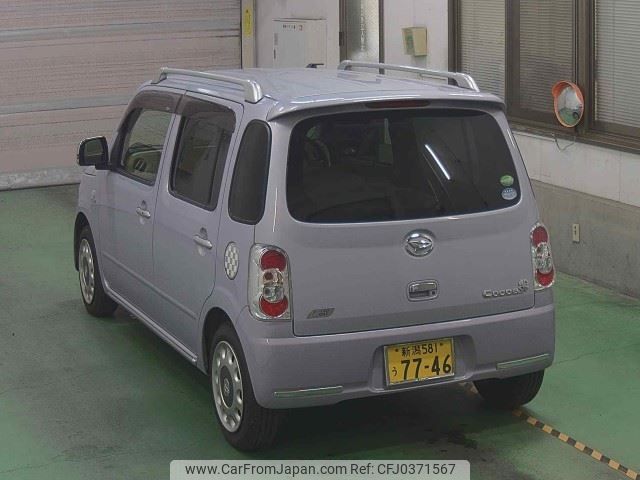 daihatsu mira-cocoa 2015 -DAIHATSU 【新潟 581ｳ7746】--Mira Cocoa L675S--0196491---DAIHATSU 【新潟 581ｳ7746】--Mira Cocoa L675S--0196491- image 2