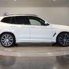 bmw x3 2021 -BMW--BMW X3 3DA-UZ20--WBAUZ36020N057431---BMW--BMW X3 3DA-UZ20--WBAUZ36020N057431- image 6