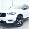 volvo xc40 2020 quick_quick_XB420XC_YV1XZACMCL2253934 image 20