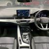 audi a4 2023 CFJ1789487 image 3