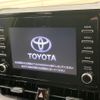 toyota corolla-touring-wagon 2021 CFJ1727775 image 3