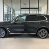 bmw x5 2024 CFJ1739382 image 8