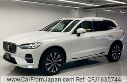 volvo xc60 2023 CFJ1635744