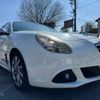 alfa-romeo giulietta 2012 quick_quick_ABA-94014_ZAR94000007125930 image 15